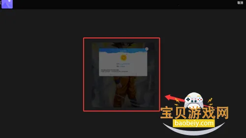 �����Ա�ֽ2026����