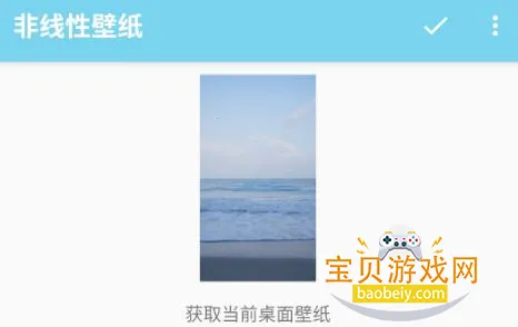 �����Ա�ֽ2026����