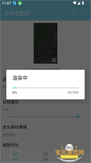 �����Ա�ֽ2026����