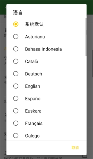 andOTP(˫������֤����)