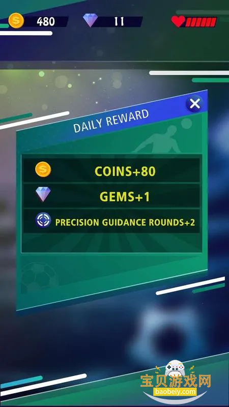 �����������������°�v1.16.0��Ѱ��ͼ1.