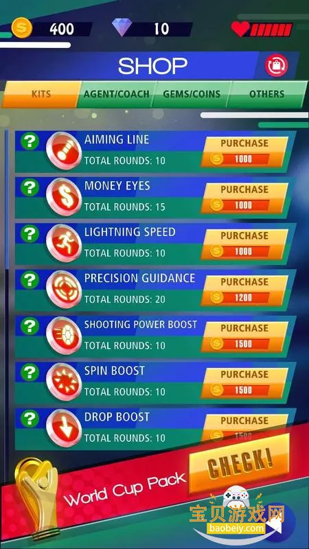 �����������������°�v1.16.0��Ѱ��ͼ2.