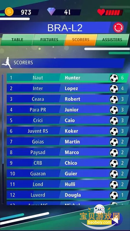 �����������������°�v1.16.0��Ѱ��ͼ6.