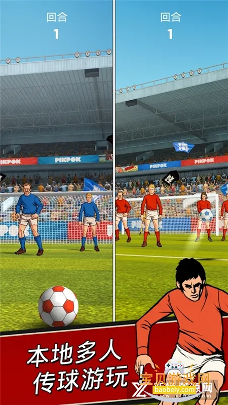 �����������������°�v1.16.0��Ѱ��ͼ4.