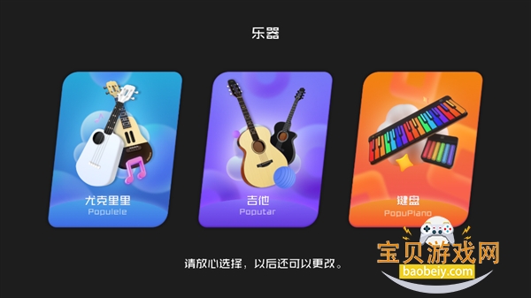 ����CP(���ֽ�ѧ����)��׿��v6.6.11 �ٷ������ͼ1.