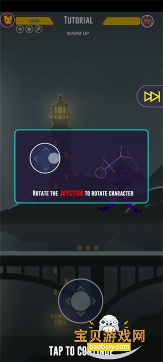 ���߻����֮ս2026���°�����v1.0.9 �ٷ������ͼ1.