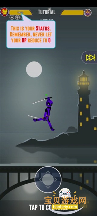 ���߻����֮ս2026���°�����v1.0.9 �ٷ������ͼ2.