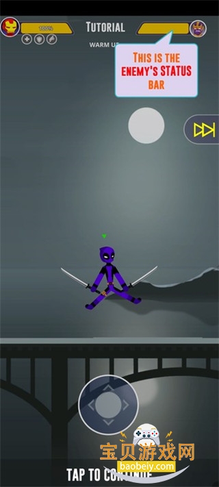 ���߻����֮ս2026���°�����v1.0.9 �ٷ������ͼ3.