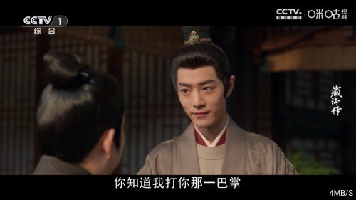 С��ѩ4kӰ��2026����