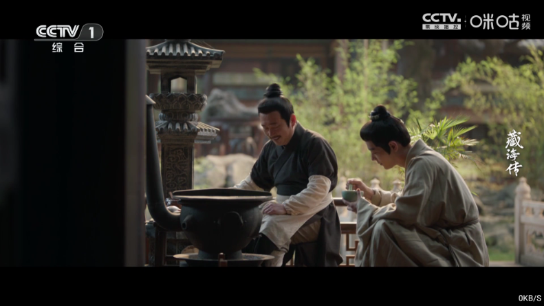 С��ѩ4k������׿�������°�2026v16.8 �ٷ������ͼ3.