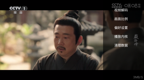 С��ѩ4kӰ��2026����