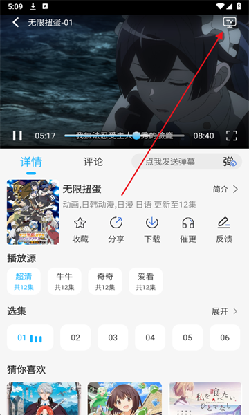 ��������2026�ֻ���