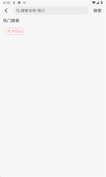 ��������2026�ֻ���