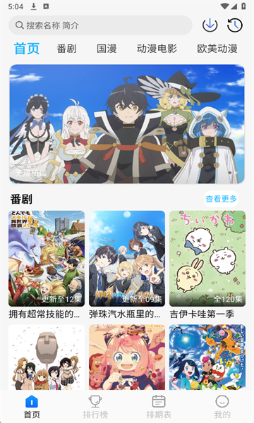 ��������2026�ֻ���