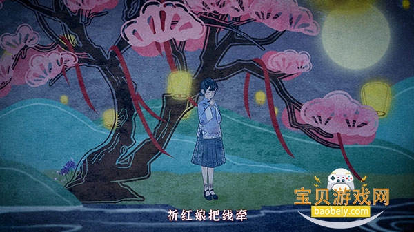 ֽ����4��˿��2026���ذ�װ���°�v1.6.1 ��׿���ͼ2.