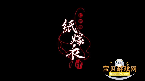 ֽ����4��˿��2026���ذ�װ���°�v1.6.1 ��׿���ͼ0.