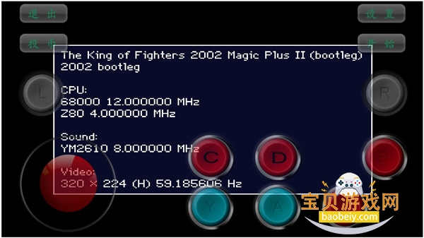 ȭ��2002�����v1.0.6 �ٷ������ͼ1.