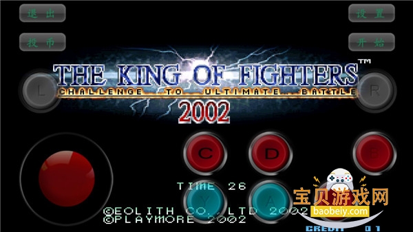 ȭ��2002�����v1.0.6 �ٷ������ͼ3.