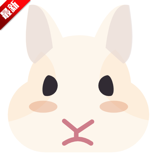 С���Ķ���������������°汾v1.8.5 ��׿��