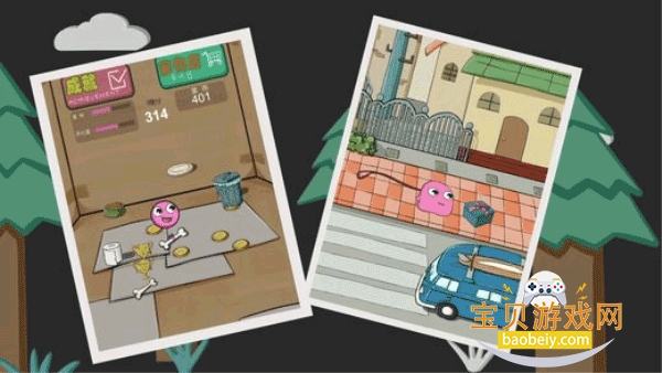 ��ֻ�����������ֻ���v1.24 �ֻ����ͼ0.