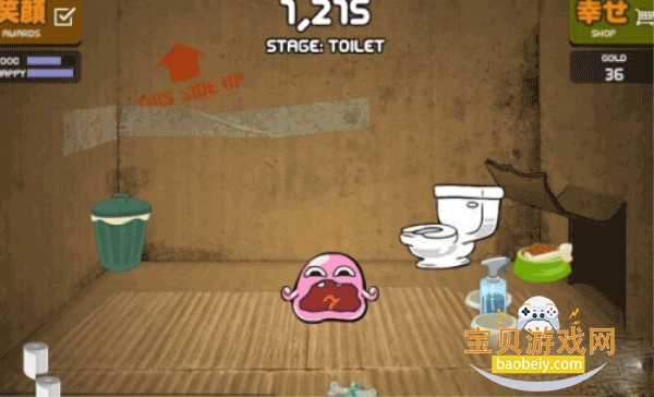 ��ֻ�����������ֻ���v1.24 �ֻ����ͼ2.