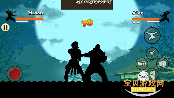 ��Ӱ��2026���°�v2.31 �ֻ����ͼ4.