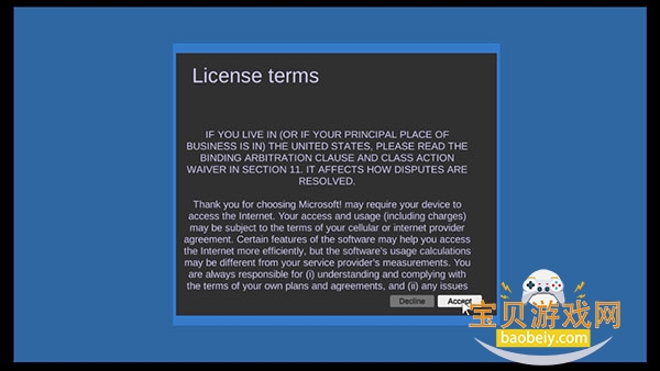windows11ģ���������ֻ���v7.1.0 �ٷ������ͼ3.