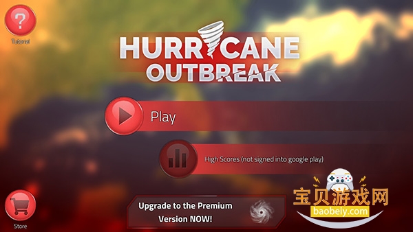 ̨��ģ�������ΰ�׿��v2.1.5 ��Ѱ��ͼ0.