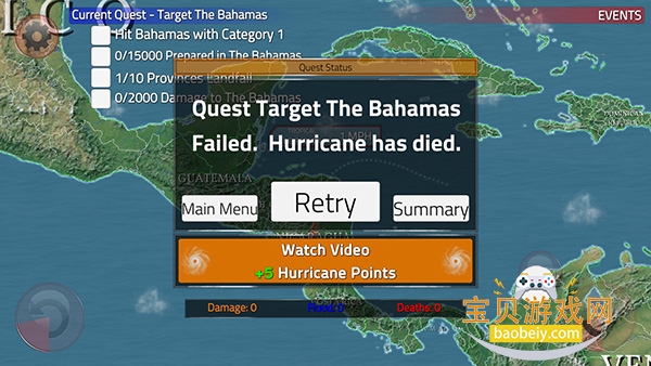 ̨��ģ�������ΰ�׿��v2.1.5 ��Ѱ��ͼ3.