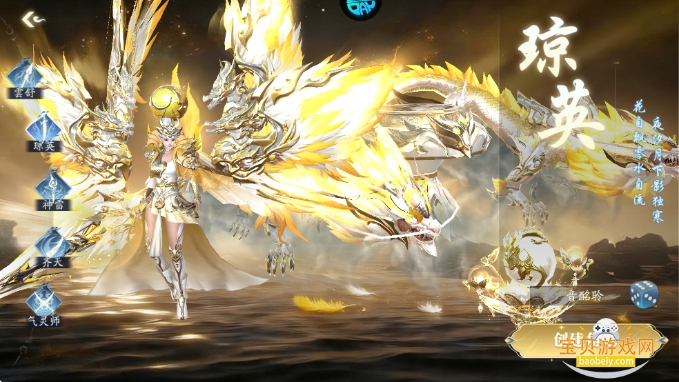 ��׹���������ֻ���v32.0.1 ��Ѱ��ͼ1.