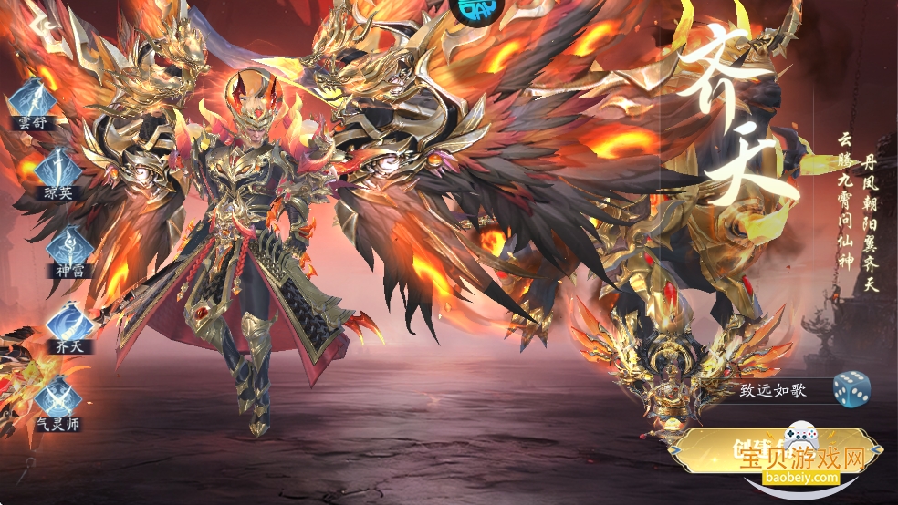 ��׹���������ֻ���v32.0.1 ��Ѱ��ͼ3.