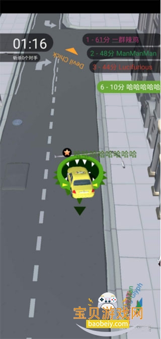 �ڶ�ģ�����ڶ�����������Ϸv11666 �ٷ������ͼ2.