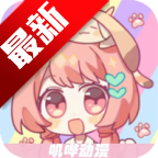 ߴ�ٶ���app��������ֻ���v9.9.9 ��׿��