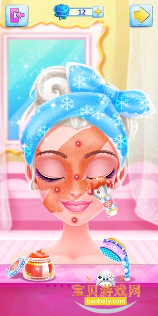 ��ѩ�ʼһ���2026���°汾v1.0.1 �ٷ������ͼ2.