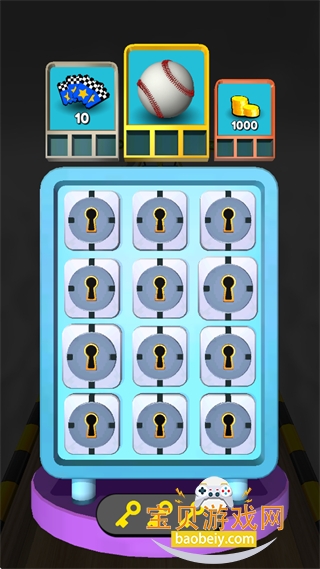 ���������Ϸ�����ֻ���(Going Balls)v3.21 ��Ѱ��ͼ4.