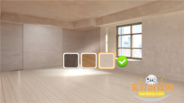 ����֮�������ֻ���v26.0212.00 �ٷ������ͼ2.