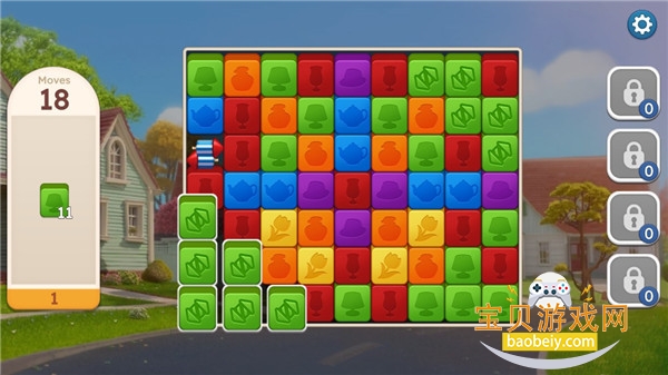 ����֮�������ֻ���v26.0212.00 �ٷ������ͼ3.