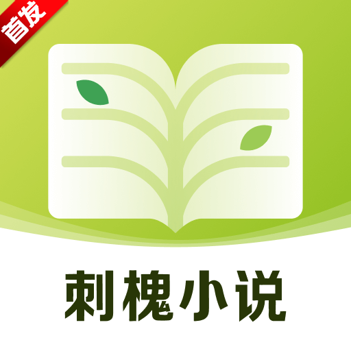 �̻�app��׿������ذ�װ�ֻ���v1.0.0 �ٷ���