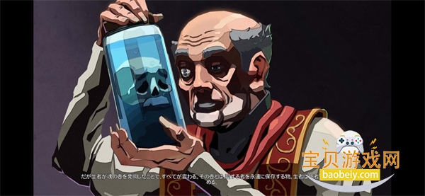 ��������2�ֻ������°�v1.0.7.6 �ٷ������ͼ3.