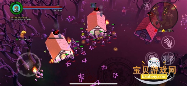 ��������2�ֻ������°�v1.0.7.6 �ٷ������ͼ2.