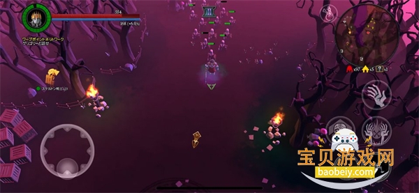 ��������2�ֻ������°�v1.0.7.6 �ٷ������ͼ0.