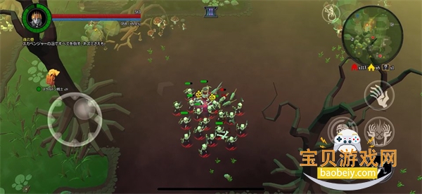 ��������2�ֻ������°�v1.0.7.6 �ٷ������ͼ1.