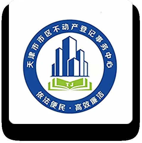 �������ϵǼ�2026���°汾v1.1.6��׿��