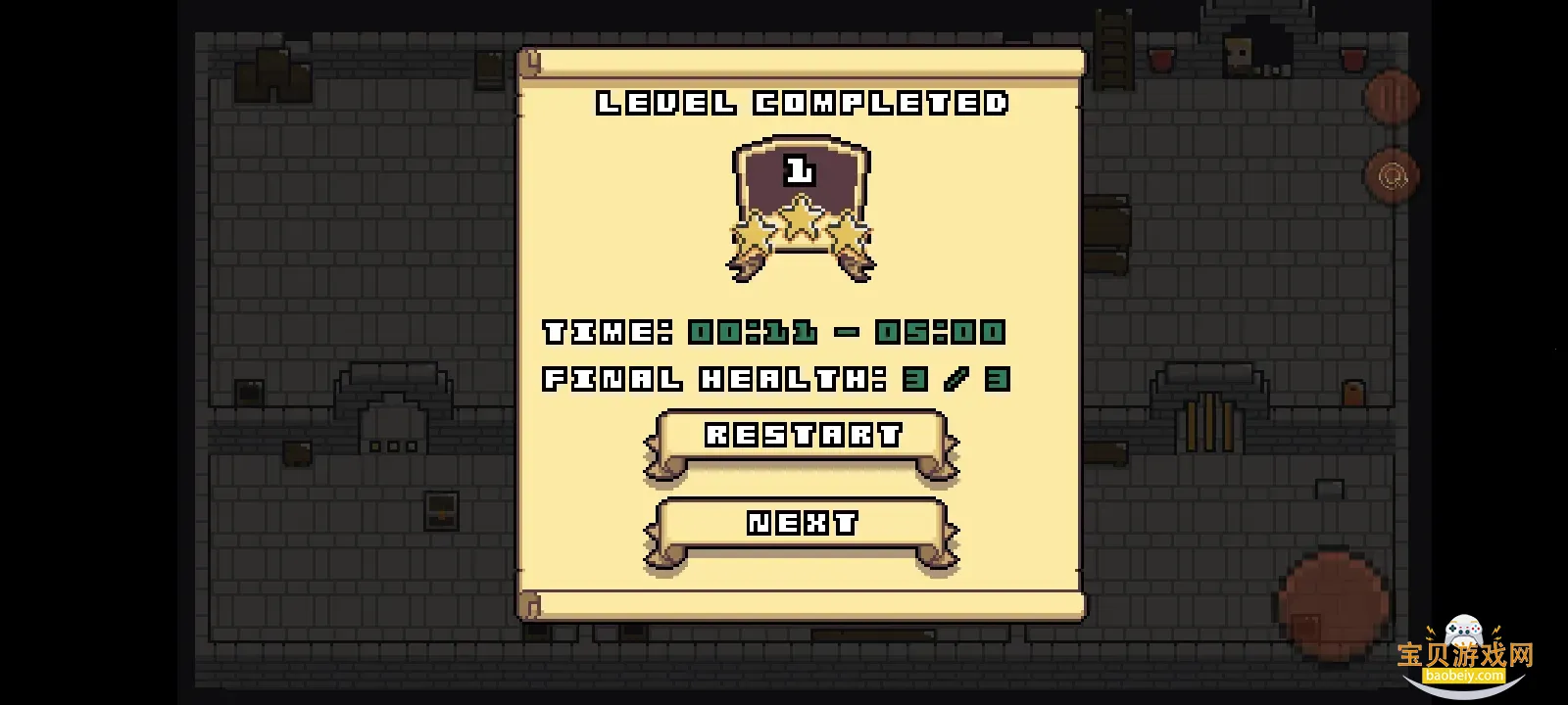 �������2026���°汾v0.2.4�ٷ������ͼ2.