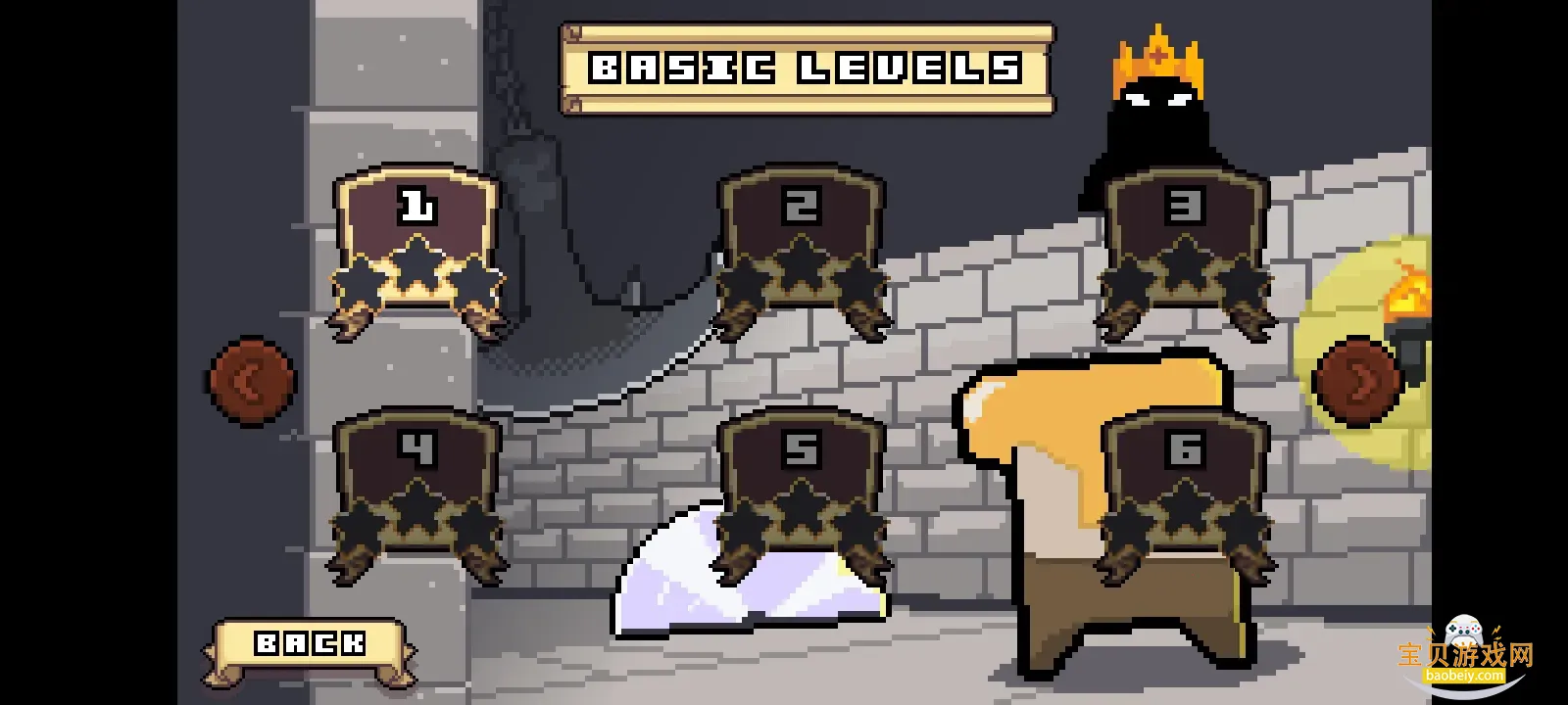 �������2026���°汾v0.2.4�ٷ������ͼ4.