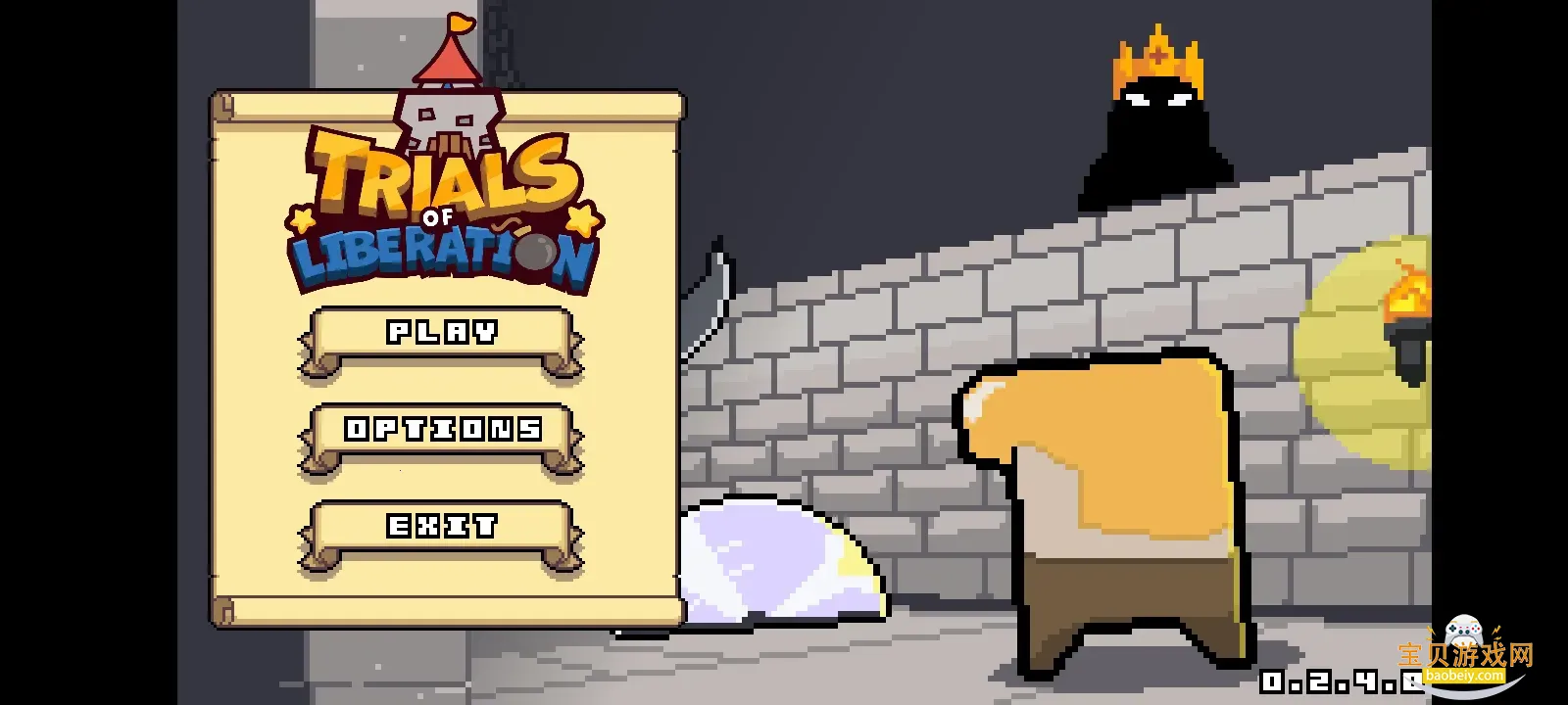 �������2026���°汾v0.2.4�ٷ������ͼ3.