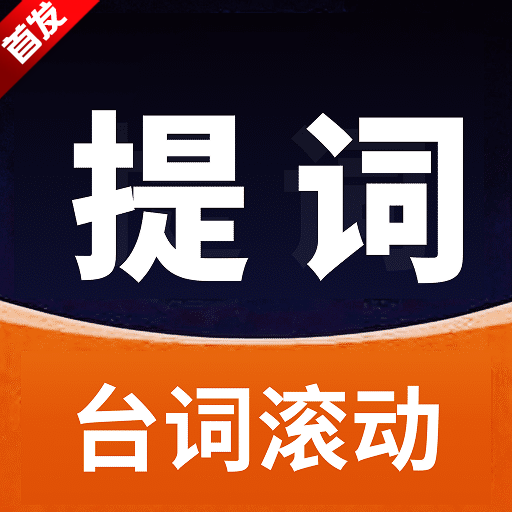 �����AI����app���°汾2026v3.0.0 ��׿��