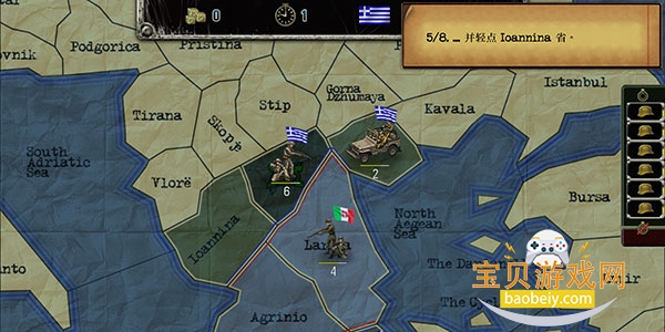 ս����ս��2026�ٷ����°�v1.0.58 ��׿���ͼ2.