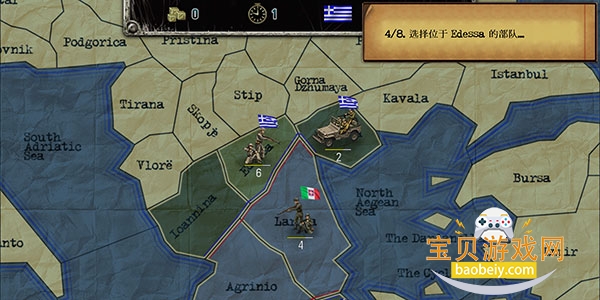 ս����ս��2026�ٷ����°�v1.0.58 ��׿���ͼ1.