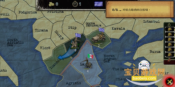 ս����ս��2026�ٷ����°�v1.0.58 ��׿���ͼ6.